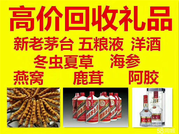 青山案例展示
